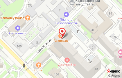 Супермаркет Наш на Советской улице на карте