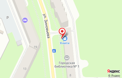 Магазин Книгомир в Мурманске на карте