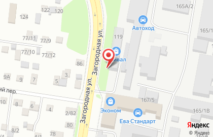 Магазин товаров для рыбалки и туризма Привал на Загородной улице на карте