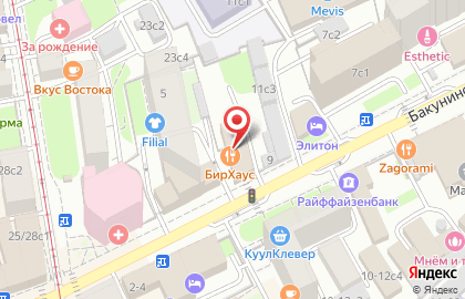 Пивной ресторан Бирхаус на Бакунинской улице на карте