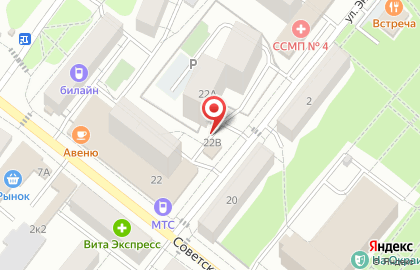 Магазин одежды и текстиля Народный на карте