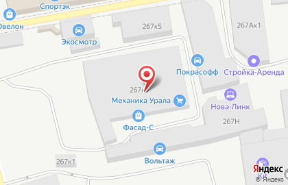Торгово-сервисный центр Урал-Шина в Чкаловском районе на карте