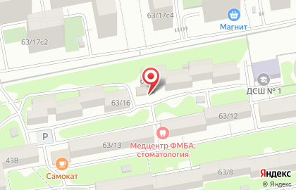 Продуктовый магазин в Ростове-на-Дону на карте