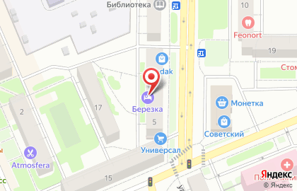Гостиница Берёзка в Екатеринбурге на карте