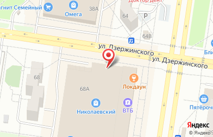 Кабинет по уходу за лицом и подбору ароматов на карте