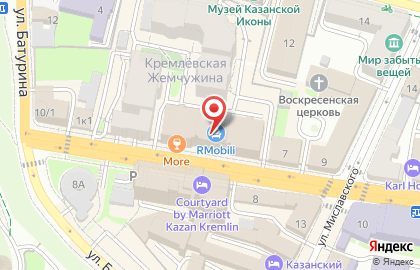 Брендинговое агентство Кит и Кот на улице Карла Маркса на карте
