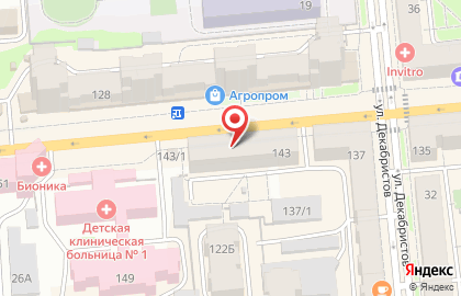 Муниципальная организация Мировые судьи Центрального района в Железнодорожном районе на карте
