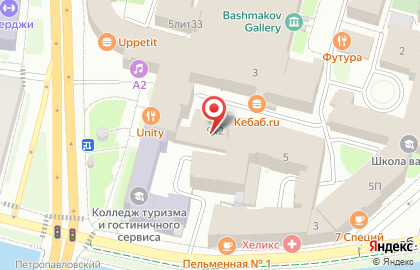 Типография С-Принт на карте