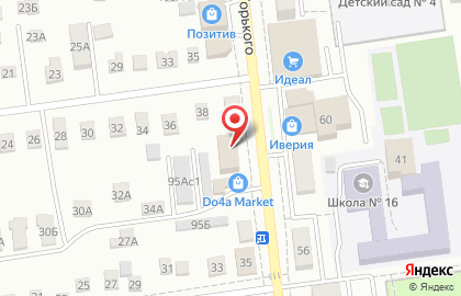 Магазин мебели Димир на улице Горького на карте
