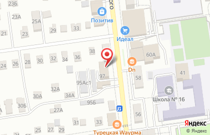Ногтевая студия на улице Горького на карте