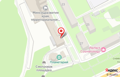 Агентство по делам юстиции и мировых судей Пермского края в Перми на карте