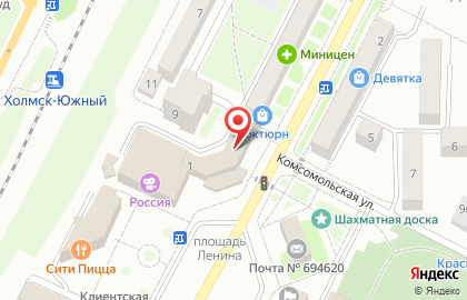 Торговый центр Диана на карте