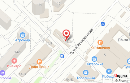 Магазин зоотоваров в Кировском районе на карте