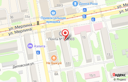 Квартирное бюро Алтай на улице Петра Мерлина на карте