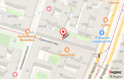 Салон красоты Browvip на карте