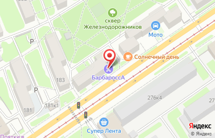 Суши-бар Суши Wok на улице Дуси Ковальчук на карте