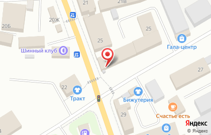 Магазин Чебоксарский трикотаж в Ижевске на карте