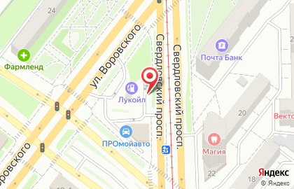 Лукойл-ликард на улице Воровского на карте