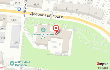 Ломоносовский городской Дом культуры в Петродворцовом районе на карте