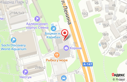 Бар Улитка на карте