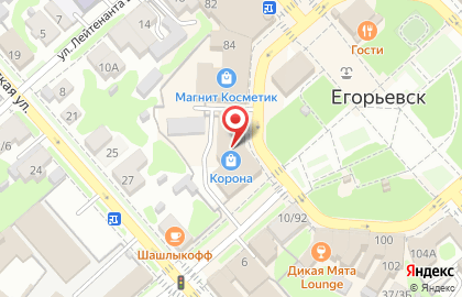 Парикмахерская Стрижка Плюс на Советской улице на карте