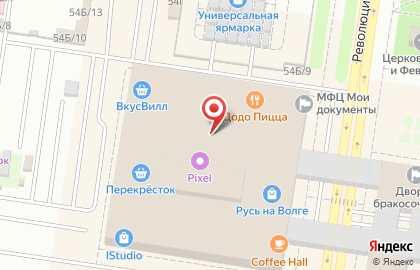 Магазин развивающих игрушек Вундеркинд на Революционной улице на карте