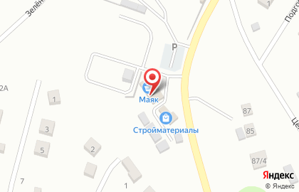 Маяк на Молодёжной улице на карте