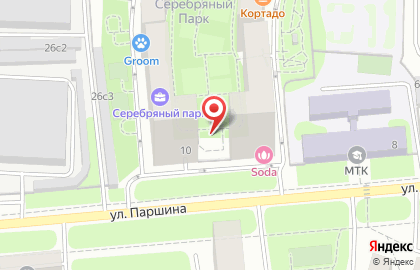 Автошкола АвтоДрайв на улице Паршина на карте