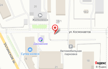 Магазин Автолавка на улице Космонавтов на карте