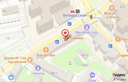 Ломбард-Финанс на улице Грузинский Вал на карте