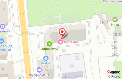 Салон красоты H & D на карте