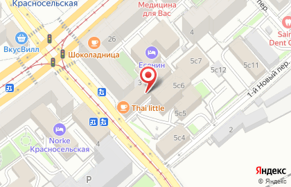 AVIA-MONTENEGRO на карте