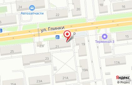 Магазин бытовой химии в Красноярске на карте