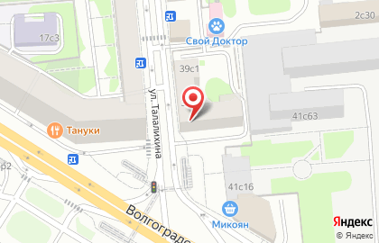 Фирменный магазин Bosch в Москве на карте