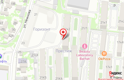 Продуктовый магазин Малинка в Пятигорске на карте