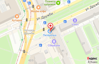 Супермаркет Пятёрочка на улице Крупской на карте