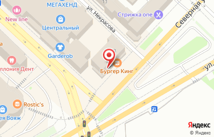 Арт-кофейня 12 стульев на карте