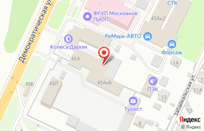 Центр по восстановлению информации Datarc на Демократической улице на карте