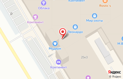 Салон обуви Грация на карте
