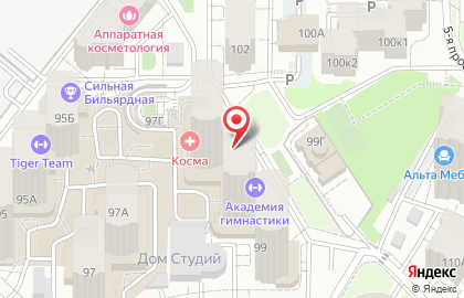 Меркурий-продукт на 5-ой просеке на карте