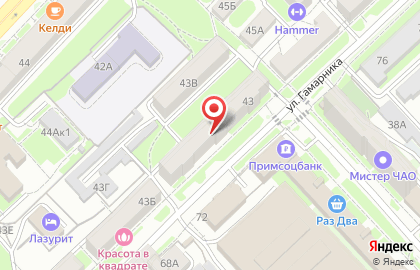 Стоматология Дентал Хаус на карте