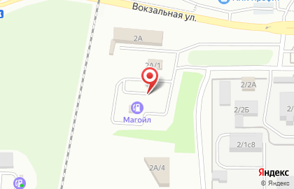 Magoil на Вокзальной улице на карте