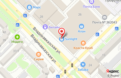 Микрокредитная компания Росденьги на Владикавказской улице на карте