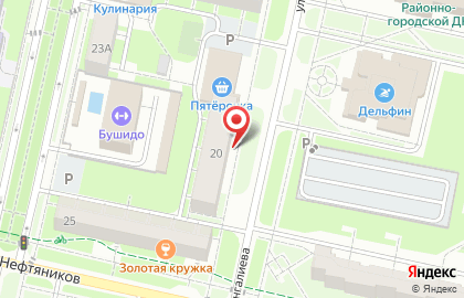 Бережная аптека, ГК Фармаимпекс в Азнакаево на карте