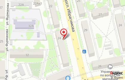 Интим-магазин Эммануэль на проспекте Ибрагимова на карте