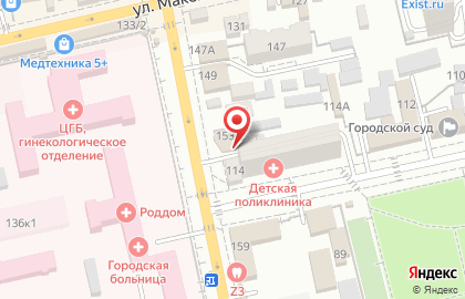 Ростехинвентаризация-Федеральное БТИ, ФГУП на Социалистической улице на карте