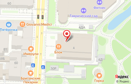 Трапеза на Потёмкинской улице на карте