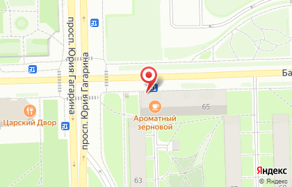 Кофейня Kahveli на карте