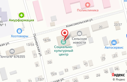 Социально-культурный центр на Комсомольской на карте
