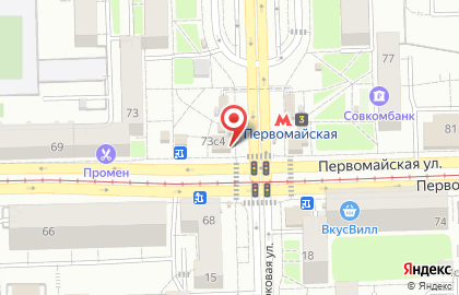 Евросеть на Первомайской на карте